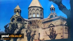 اردوی اصفهان