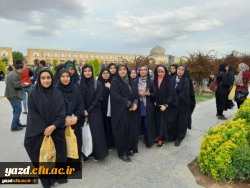 اردوی اصفهان