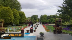 اردوی اصفهان