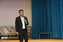 همایش ساعت فرهنگی با حضور دانش آموختگان موفق پردیس شهیدان پاک نژاد:

تجارب ارزنده، باید ها و نباید های دانشجو معلمی 
 3