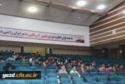 همایش ساعت فرهنگی با حضور دانش آموختگان موفق پردیس شهیدان پاک نژاد:

تجارب ارزنده، باید ها و نباید های دانشجو معلمی 
 6