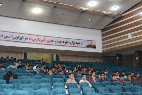 همایش ساعت فرهنگی با حضور دانش آموختگان موفق پردیس شهیدان پاک نژاد:

تجارب ارزنده، باید ها و نباید های دانشجو معلمی 
 6