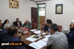 تشکیل کمیته استانی دهه سرآمدی آموزش در دانشگاه فرهنگیان یزد
 5