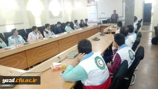 به همت کانون هلال احمر دانشگاه فرهنگیان یزد برگزار شد:

آغاز دوره کمک های اولیه  در پردیس شهیدان پاک نژاد یزد