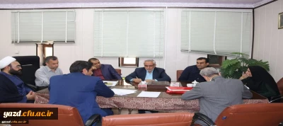 تشکیل کمیته استانی دهه سرآمدی آموزش در دانشگاه فرهنگیان یزد