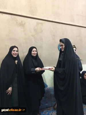 تقدیر از نمایندگان کلاس های آموزشی پردیس فاطمه الزهرا(س) یزد
 2