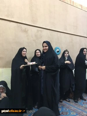 تقدیر از نمایندگان کلاس های آموزشی پردیس فاطمه الزهرا(س) یزد
 2