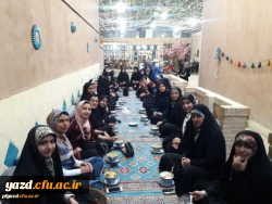 تقدیر از نمایندگان کلاس های آموزشی پردیس فاطمه الزهرا(س) یزد 2