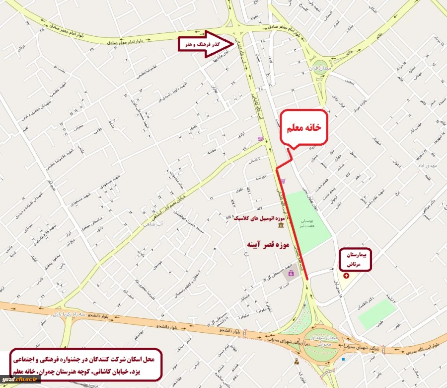 کروکی محل اسکان