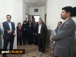 بازدید مسئولین طرح، برنامه و بودجه دانشگاه فرهنگیان از پردیس های استان یزد
 8