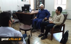 راهکارهای عملیاتی نمودن بیانیه گام دوم انقلاب