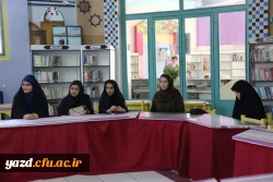 در کانون پرورش فکری کودکان و نوجوانان یزد برگزار شد :

مسابقات بخش ادبی بیست و نهمین مرحله کشوری جشنواره فرهنگی دانشجومعلمان دانشگاه فرهنگیان 17