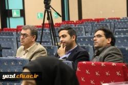 در کانون پرورش فکری کودکان و نوجوانان یزد برگزار شد :

مسابقات بخش ادبی بیست و نهمین مرحله کشوری جشنواره فرهنگی دانشجومعلمان دانشگاه فرهنگیان 5