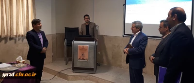 در مرکز آموزش عالی شهیدان مزیدی برگزار شد: 

مسابقات بخش پژوهشی و نرم افزار مرحله کشوری بیست و نهمین  جشنواره فرهنگی دانشجومعلمان دانشگاه فرهنگیان