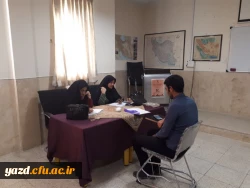 در مرکز آموزش عالی شهیدان مزیدی برگزار شد: 

مسابقات بخش پژوهشی و نرم افزار بیست و نهمین مرحله کشوری جشنواره فرهنگی دانشجومعلمان دانشگاه فرهنگیان 3