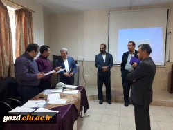 در مرکز آموزش عالی شهیدان مزیدی برگزار شد: 

مسابقات بخش پژوهشی و نرم افزار بیست و نهمین مرحله کشوری جشنواره فرهنگی دانشجومعلمان دانشگاه فرهنگیان 9