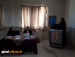 در مرکز آموزش عالی شهیدان مزیدی برگزار شد: 

مسابقات بخش پژوهشی و نرم افزار بیست و نهمین مرحله کشوری جشنواره فرهنگی دانشجومعلمان دانشگاه فرهنگیان 18