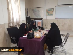 در مرکز آموزش عالی شهیدان مزیدی برگزار شد: 

مسابقات بخش پژوهشی و نرم افزار بیست و نهمین مرحله کشوری جشنواره فرهنگی دانشجومعلمان دانشگاه فرهنگیان 20