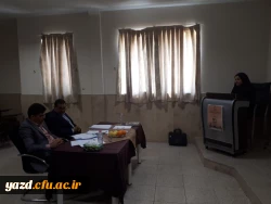 در مرکز آموزش عالی شهیدان مزیدی برگزار شد: 

مسابقات بخش پژوهشی و نرم افزار بیست و نهمین مرحله کشوری جشنواره فرهنگی دانشجومعلمان دانشگاه فرهنگیان 21