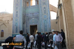 بازدید دانشجومعلمان شرکت در جشنواره کشوری فرهنکی از اماکن تاریخی و باستانی شهر جهانی یزد 5