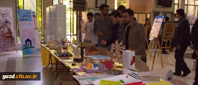 در حاشیه برگزاری مرحله کشوری جشنواره فرهنگی دانشجومعلمان صورت گرفت:

بازدید از نمایشگاه دستاوردها و تولیدات فرهنگی و اجتماعی پردیس های استانی یزد