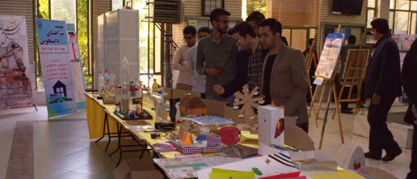 در حاشیه برگزاری مرحله کشوری جشنواره فرهنگی دانشجومعلمان صورت گرفت:

بازدید از نمایشگاه دستاوردها و تولیدات فرهنگی و اجتماعی پردیس های استانی یزد 2