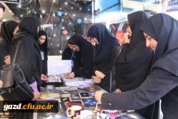 در حاشیه برگزاری مرحله کشوری جشنواره فرهنگی دانشجومعلمان صورت گرفت:

بازدید از نمایشگاه دستاوردها و تولیدات فرهنگی و اجتماعی پردیس های استانی یزد 6