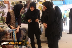 در حاشیه برگزاری مرحله کشوری جشنواره فرهنگی دانشجومعلمان صورت گرفت:

بازدید از نمایشگاه دستاوردها و تولیدات فرهنگی و اجتماعی پردیس های استانی یزد 7