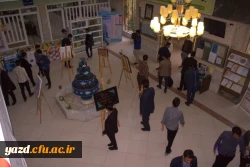 در حاشیه برگزاری مرحله کشوری جشنواره فرهنگی دانشجومعلمان صورت گرفت:

بازدید از نمایشگاه دستاوردها و تولیدات فرهنگی و اجتماعی پردیس های استانی یزد 20