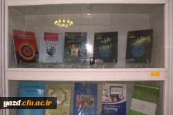 در حاشیه برگزاری مرحله کشوری جشنواره فرهنگی دانشجومعلمان صورت گرفت:

بازدید از نمایشگاه دستاوردها و تولیدات فرهنگی و اجتماعی پردیس های استانی یزد 14