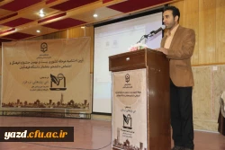 مدیرکل فرهنگی دانشگاه فرهنگیان در اختتامیه مرحله کشوری جشنواره فرهنگی دانشجومعلمان:
 
رسالت اصلی دانشگاه فرهنگیان تربیت نیروی انسانی کیفی است. 6