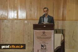 مدیرکل فرهنگی دانشگاه فرهنگیان در اختتامیه مرحله کشوری جشنواره فرهنگی دانشجومعلمان:
 
رسالت اصلی دانشگاه فرهنگیان تربیت نیروی انسانی کیفی است. 9