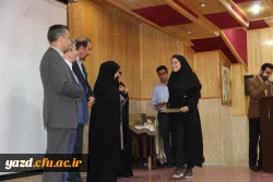 مدیرکل فرهنگی دانشگاه فرهنگیان در اختتامیه مرحله کشوری جشنواره فرهنگی دانشجومعلمان:
 
رسالت اصلی دانشگاه فرهنگیان تربیت نیروی انسانی کیفی است. 15