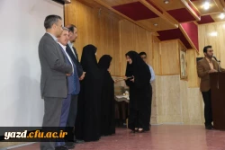 مدیرکل فرهنگی دانشگاه فرهنگیان در اختتامیه مرحله کشوری جشنواره فرهنگی دانشجومعلمان:
 
رسالت اصلی دانشگاه فرهنگیان تربیت نیروی انسانی کیفی است. 16