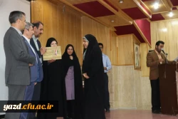 مدیرکل فرهنگی دانشگاه فرهنگیان در اختتامیه مرحله کشوری جشنواره فرهنگی دانشجومعلمان:
 
رسالت اصلی دانشگاه فرهنگیان تربیت نیروی انسانی کیفی است. 17