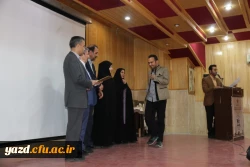 مدیرکل فرهنگی دانشگاه فرهنگیان در اختتامیه مرحله کشوری جشنواره فرهنگی دانشجومعلمان:
 
رسالت اصلی دانشگاه فرهنگیان تربیت نیروی انسانی کیفی است. 18