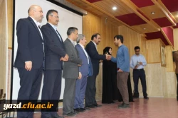 مدیرکل فرهنگی دانشگاه فرهنگیان در اختتامیه مرحله کشوری جشنواره فرهنگی دانشجومعلمان:
 
رسالت اصلی دانشگاه فرهنگیان تربیت نیروی انسانی کیفی است. 19