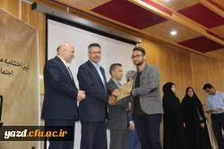 مدیرکل فرهنگی دانشگاه فرهنگیان در اختتامیه مرحله کشوری جشنواره فرهنگی دانشجومعلمان:
 
رسالت اصلی دانشگاه فرهنگیان تربیت نیروی انسانی کیفی است. 2