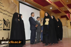 مدیرکل فرهنگی دانشگاه فرهنگیان در اختتامیه مرحله کشوری جشنواره فرهنگی دانشجومعلمان:
 
رسالت اصلی دانشگاه فرهنگیان تربیت نیروی انسانی کیفی است. 6