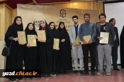 مدیرکل فرهنگی دانشگاه فرهنگیان در اختتامیه مرحله کشوری جشنواره فرهنگی دانشجومعلمان:
 
رسالت اصلی دانشگاه فرهنگیان تربیت نیروی انسانی کیفی است. 8