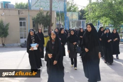 در دانشگاه فرهنگیان یزد برگزار گردید:

انتخابات مدیران مسئول نشریات دانشجویی دانشگاه فرهنگیان
 3