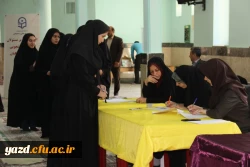 در دانشگاه فرهنگیان یزد برگزار گردید:

انتخابات مدیران مسئول نشریات دانشجویی دانشگاه فرهنگیان
 5