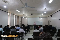 در دانشگاه فرهنگیان یزد برگزار گردید:

انتخابات مدیران مسئول نشریات دانشجویی دانشگاه فرهنگیان
 6