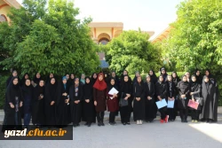 در دانشگاه فرهنگیان یزد برگزار گردید:

انتخابات مدیران مسئول نشریات دانشجویی دانشگاه فرهنگیان
 7