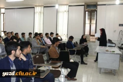 در دانشگاه فرهنگیان یزد برگزار گردید:

انتخابات مدیران مسئول نشریات دانشجویی دانشگاه فرهنگیان
 9