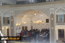 در دانشگاه فرهنگیان یزد برگزار گردید:

انتخابات مدیران مسئول نشریات دانشجویی دانشگاه فرهنگیان
 10