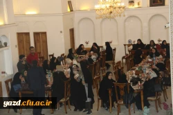 در دانشگاه فرهنگیان یزد برگزار گردید:

انتخابات مدیران مسئول نشریات دانشجویی دانشگاه فرهنگیان
 11