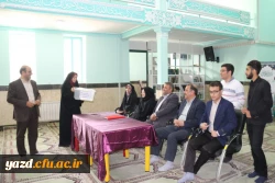 در دانشگاه فرهنگیان یزد برگزار گردید:

انتخابات مدیران مسئول نشریات دانشجویی دانشگاه فرهنگیان
 12