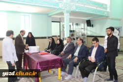 در دانشگاه فرهنگیان یزد برگزار گردید:

انتخابات مدیران مسئول نشریات دانشجویی دانشگاه فرهنگیان
 13