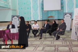 در دانشگاه فرهنگیان یزد برگزار گردید:

انتخابات مدیران مسئول نشریات دانشجویی دانشگاه فرهنگیان
 10